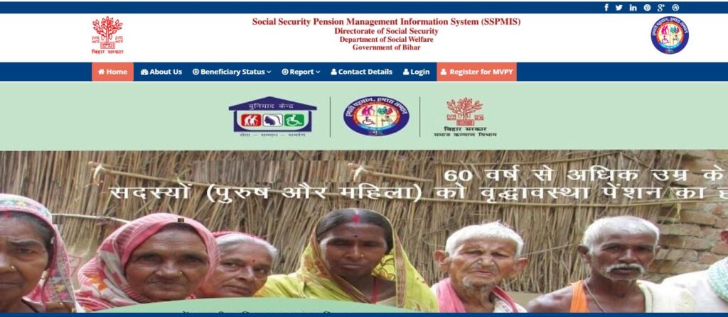 Bihar Vidhwa Pension Yojana