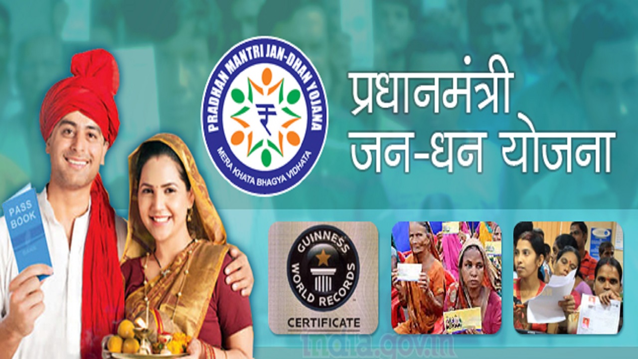 Pradhanmantri Jan Dhan Yojana